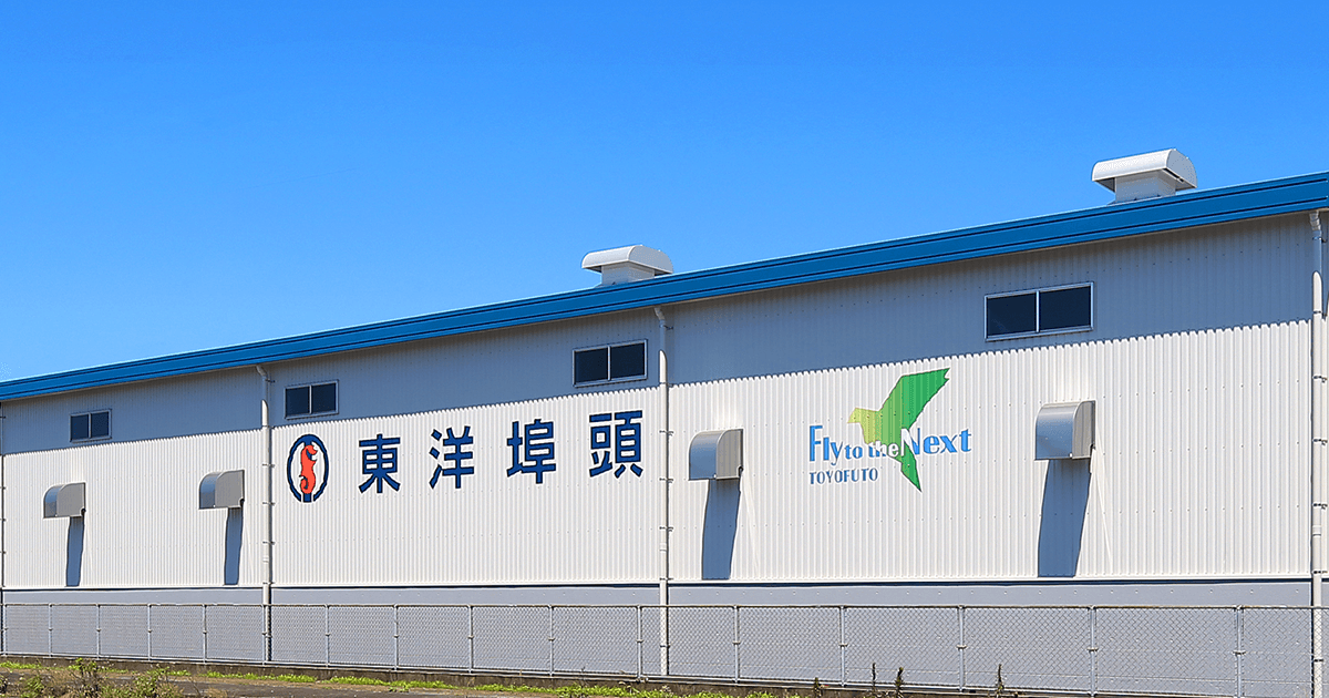 風月窯変黒帯線急須 急須 横手急須 - Sazen Tea